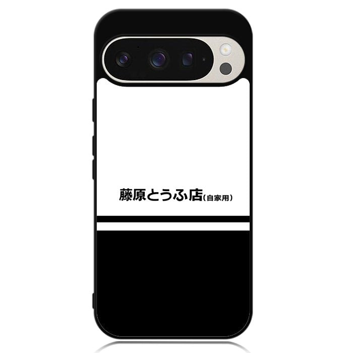 Initial D Fujiwara Tofu Google Pixel 9 Pro XL Case