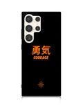 Digimon Crest Courage Samsung Galaxy S25 Ultra 5G Case QC4681