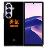 Digimon Crest Courage Samsung Galaxy Z Fold 7 Case OV4681