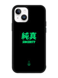 Digimon Crest of Sincerity iPhone 14 Plus Case QC6297