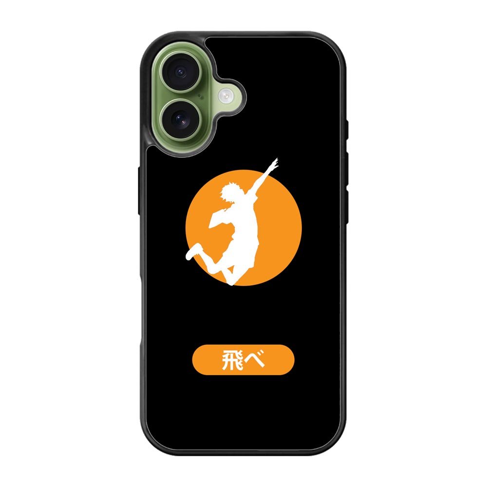 Fly Haikyuu iPhone 17 Case OV6386