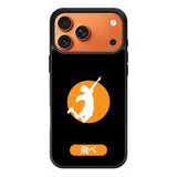 Fly Haikyuu iPhone 17 Pro Max Case OV6386
