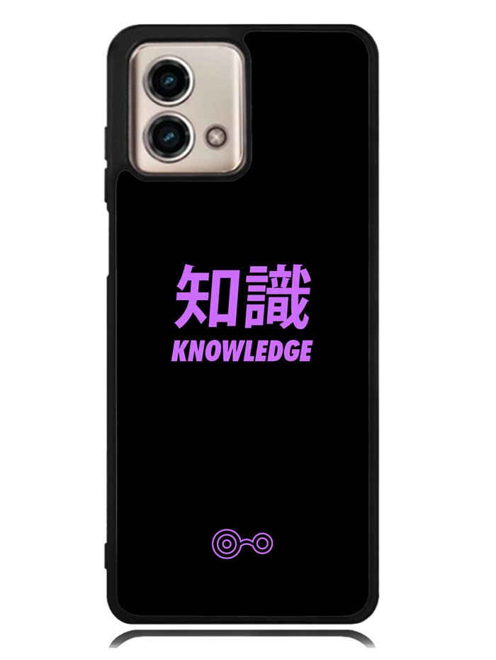 Digimon Crest of Knowledge Motorola Moto G Stylus 5G 2023 Case OV6294
