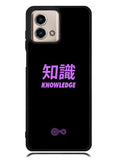 Digimon Crest of Knowledge Motorola Moto G Stylus 5G 2023 Case OV6294