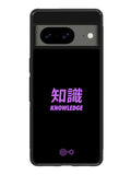 Digimon Crest of Knowledge Google Pixel 8A Case QC6294