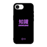 Digimon Crest of Knowledge iPhone 17e Case OV6294
