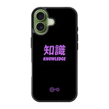 Digimon Crest of Knowledge iPhone 17 Case QC6294