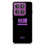Digimon Crest of Knowledge Motorola Moto Edge 2025 | Moto Edge 60 Fusion | Moto Edge 60 Pro Case OV6294