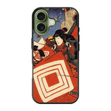 Japan Art YDH0112 iPhone 17 Case