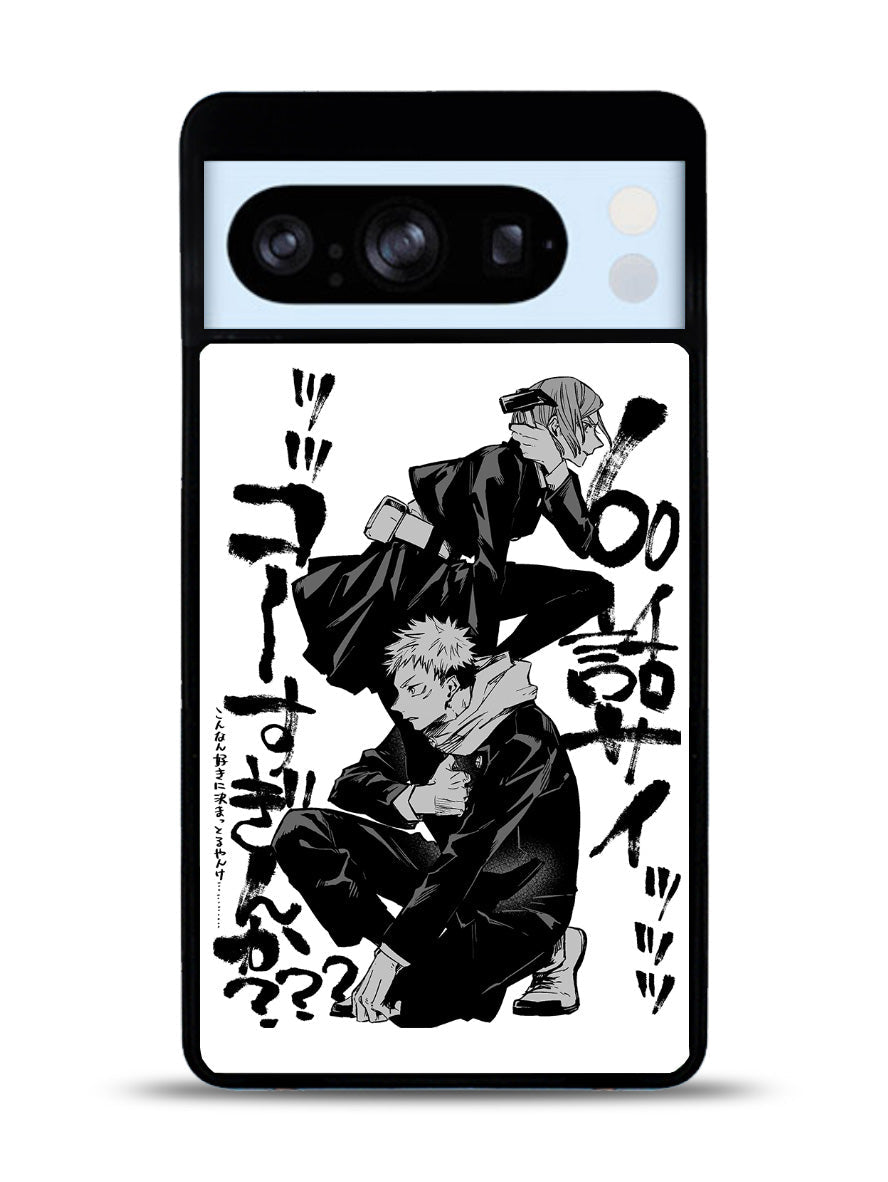 Nobara Yuji Jujutsu Kaisen Google Pixel 8 Pro Case QC8044