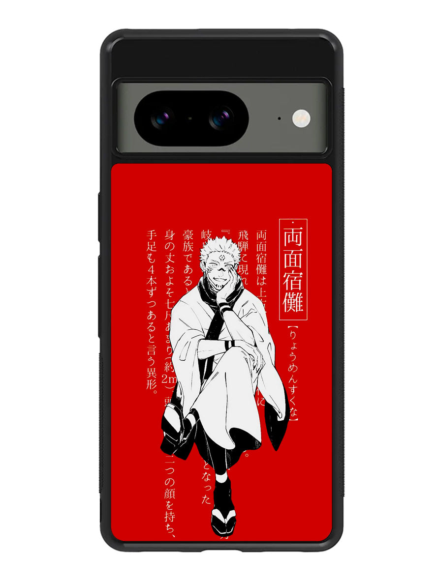 Sukuna Jujutsu Kaisen Google Pixel 8A Case QC7843