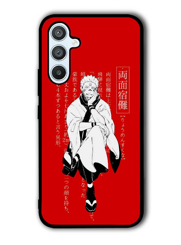Sukuna Jujutsu Kaisen Samsung Galaxy A14 5G Case QC7843