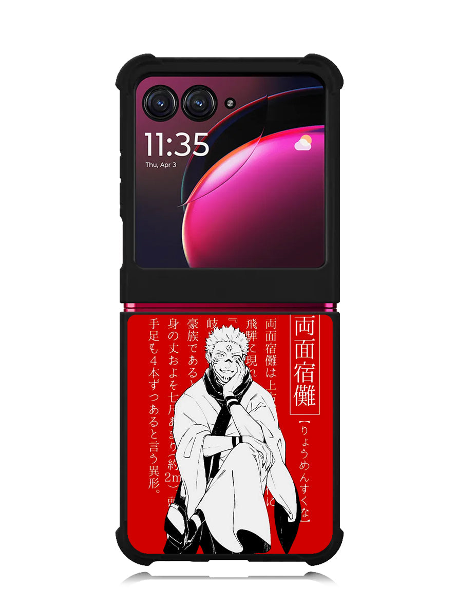 Sukuna Jujutsu Kaisen Motorola Moto Razr Plus 2023 , Moto Razr+ 2023 Case OV7843