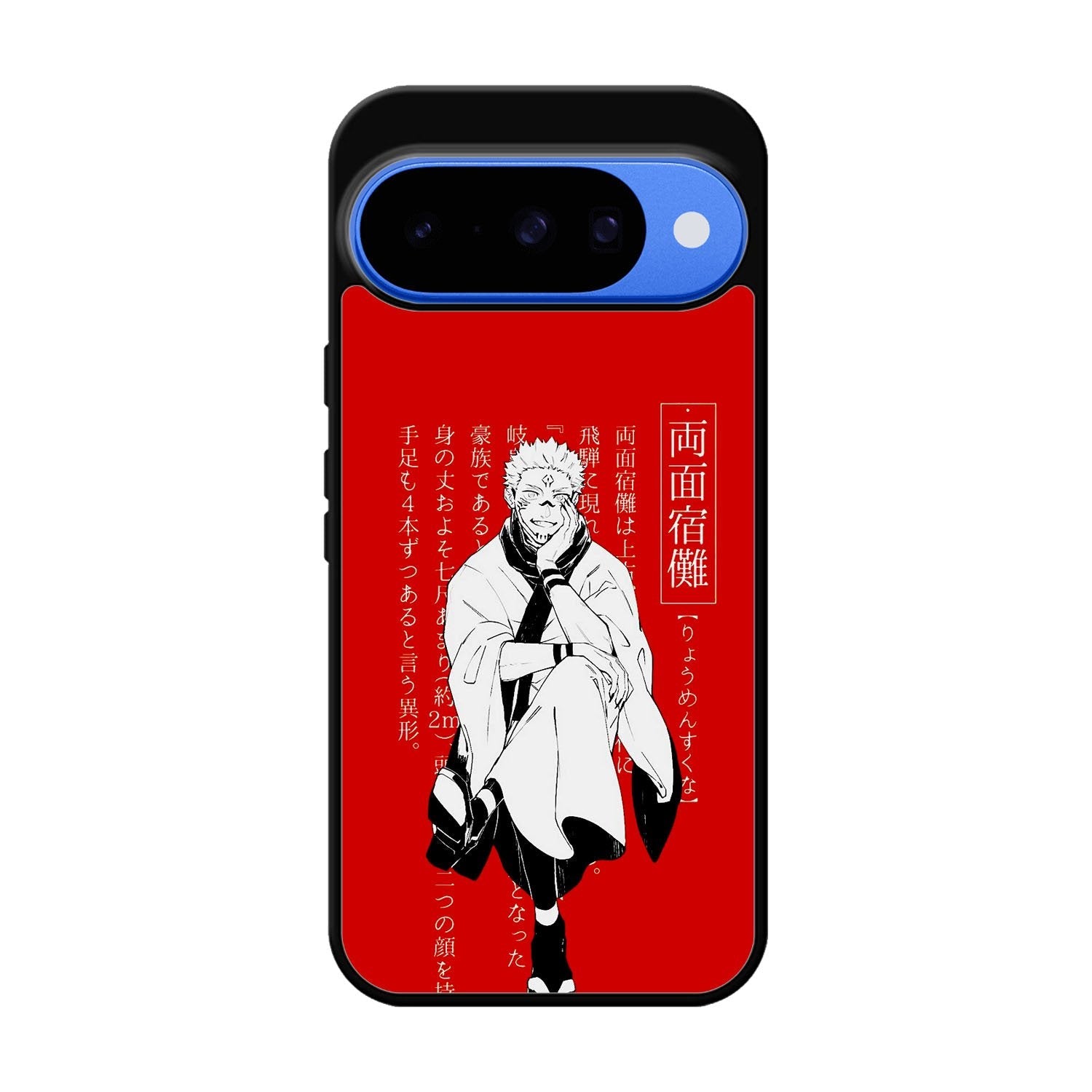 Sukuna Jujutsu Kaisen Google Pixel 10 Case QC7843