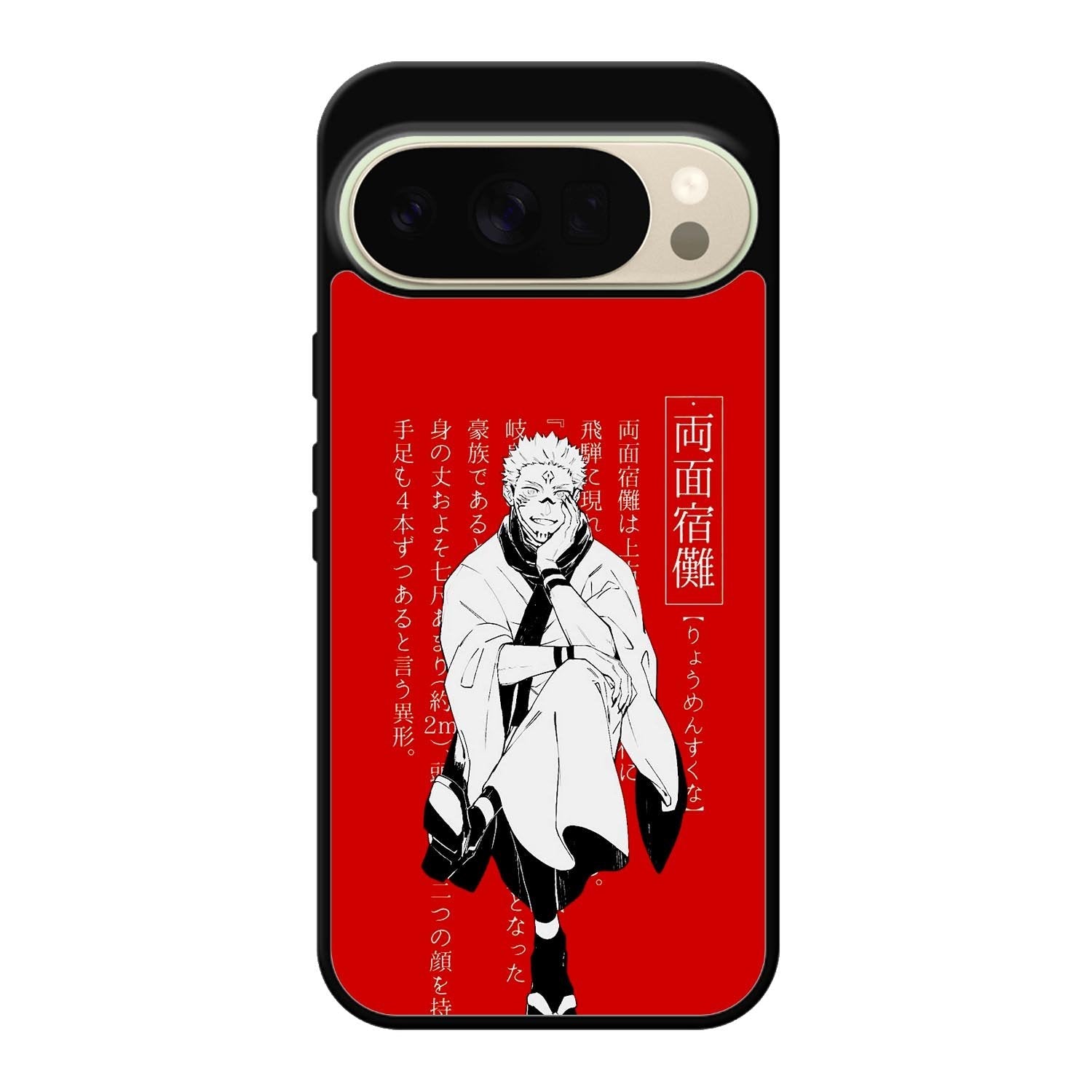 Sukuna Jujutsu Kaisen Google Pixel 10 Pro Case QC7843
