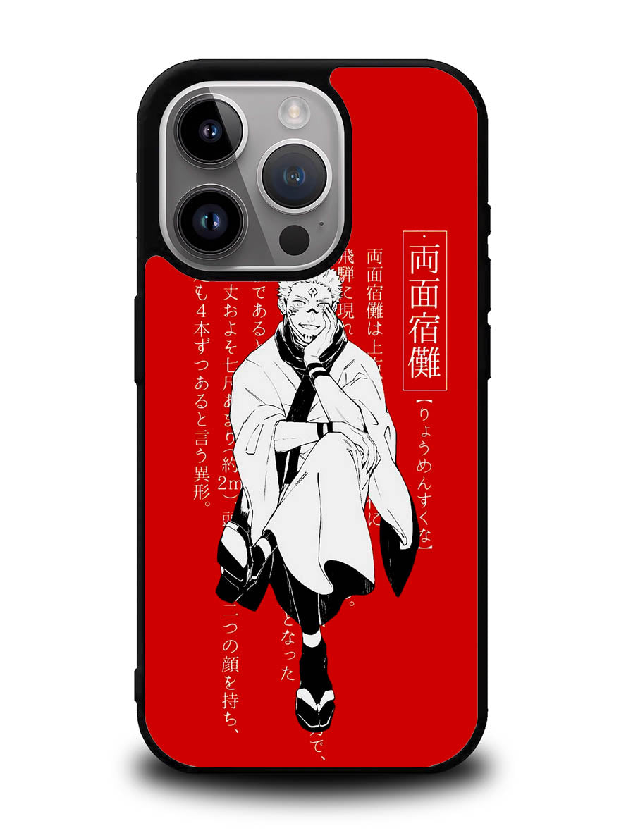 Sukuna Jujutsu Kaisen iPhone 16 Pro Max Case QC7843