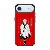 Sukuna Jujutsu Kaisen iPhone Air Case QC7843