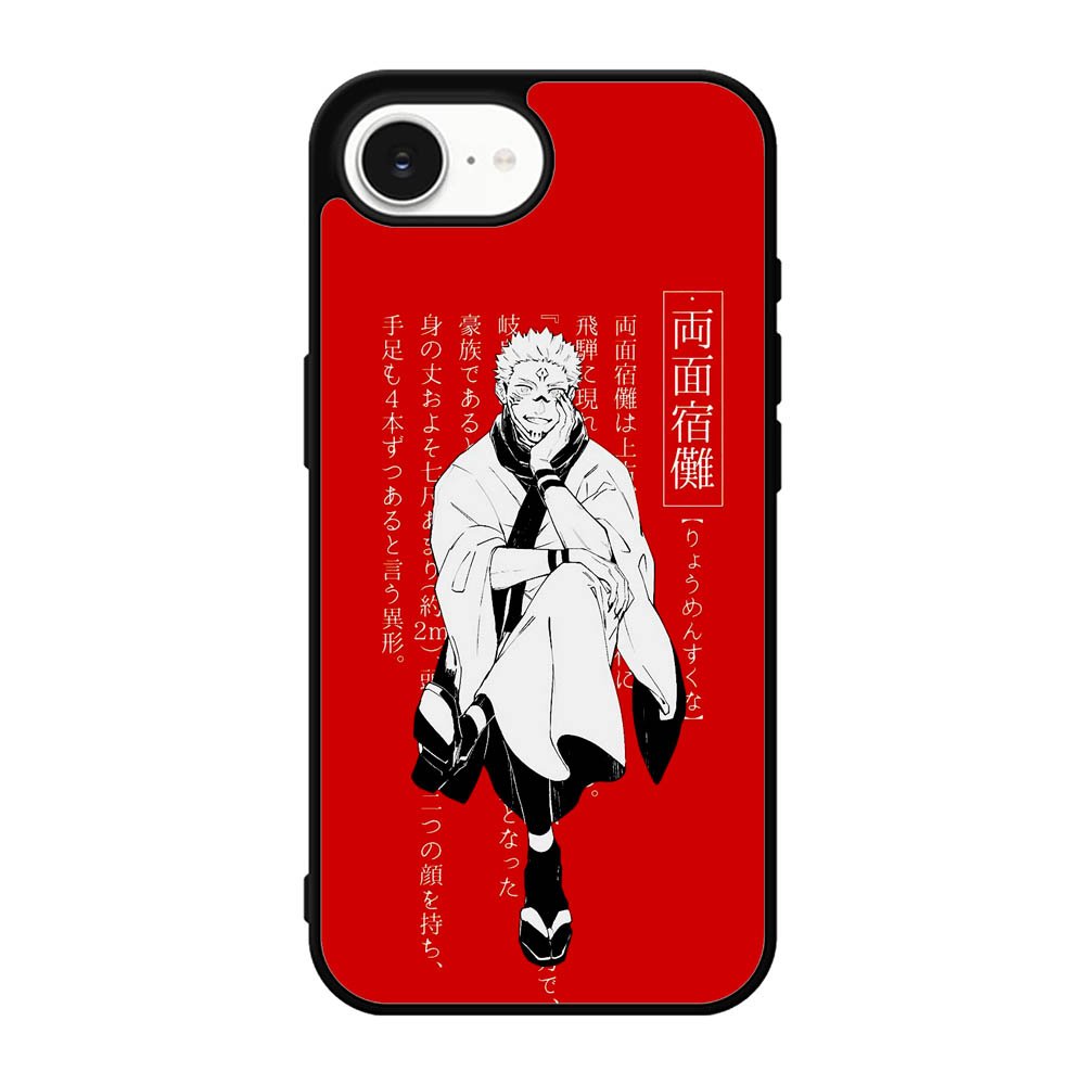Sukuna Jujutsu Kaisen iPhone 17e Case OV7843