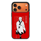 Sukuna Jujutsu Kaisen iPhone 17 Pro Max Case QC7843