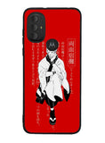 Sukuna Jujutsu Kaisen Motorola Moto G Pure 2021 , Moto G Power 2022 Case OV7843