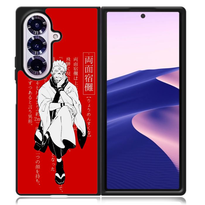 Sukuna Jujutsu Kaisen Samsung Galaxy Z Fold 7 Case OV7843