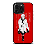 Sukuna Jujutsu Kaisen iPhone 16 Pro Case OV7843
