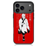 Sukuna Jujutsu Kaisen Samsung Galaxy S26 Ultra Case OV7843