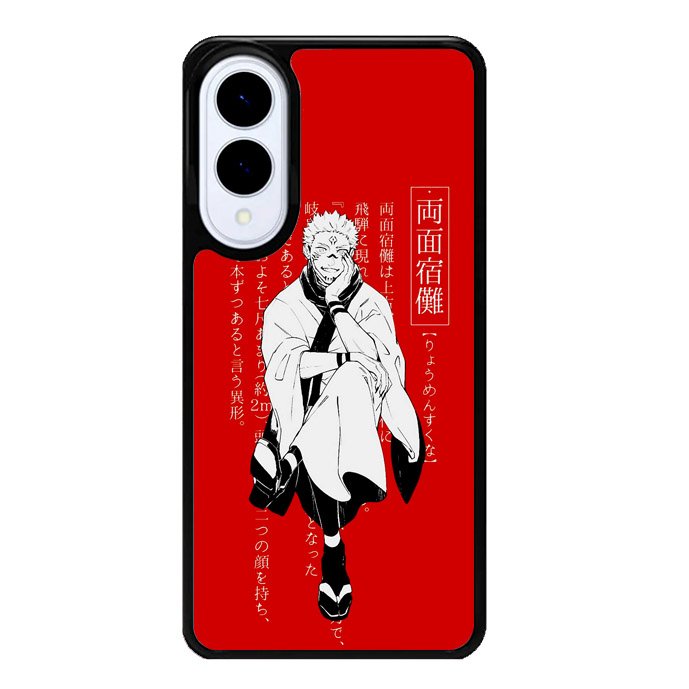 Sukuna Jujutsu Kaisen Samsung Galaxy S25 Edge 5G Case OV7843