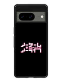 No Game No Life Anime Google Pixel 8A Case QC8037