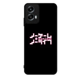 No Game No Life Anime Motorola Moto G Play 2024 Case OV8037