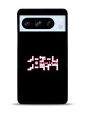 No Game No Life Anime Google Pixel 8 Pro Case QC8037