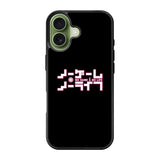 No Game No Life Anime iPhone 17 Case QC8037