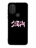 No Game No Life Anime Motorola Moto G Pure 2021 , Moto G Power 2022 Case OV8037