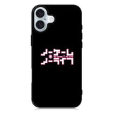 No Game No Life Anime iPhone 16 Case QC8037