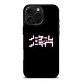 No Game No Life Anime iPhone 16 Pro Case OV8037
