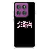 No Game No Life Anime Motorola Moto Edge 2025 | Moto Edge 60 Fusion | Moto Edge 60 Pro Case OV8037
