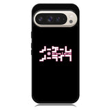 No Game No Life Anime Google Pixel 10 | Google Pixel 10 Pro Case RC8037