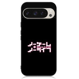 No Game No Life Anime Google Pixel 9 Pro XL Case OV8037