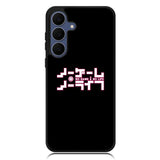 No Game No Life Anime Samsung Galaxy S25 FE Case OV8037