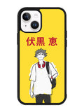 Fushiguro Megumi Jujutsu Kaisen iPhone 14 Case QC8334