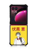Fushiguro Megumi Jujutsu Kaisen Motorola Moto Razr Plus 2023 , Moto Razr+ 2023 Case OV8334