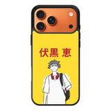 Fushiguro Megumi Jujutsu Kaisen iPhone 17 Pro Case OV8334