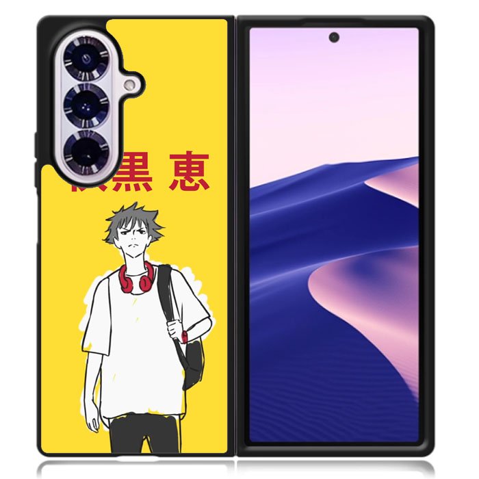 Fushiguro Megumi Jujutsu Kaisen Samsung Galaxy Z Fold 7 Case OV8334