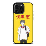 Fushiguro Megumi Jujutsu Kaisen iPhone 16 Pro Max Case OV8334