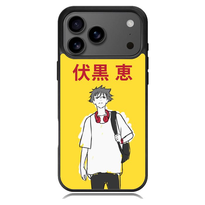 Fushiguro Megumi Jujutsu Kaisen Samsung Galaxy S26 Ultra Case OV8334