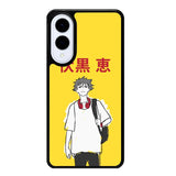 Fushiguro Megumi Jujutsu Kaisen Samsung Galaxy S25 Edge 5G Case OV8334
