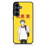 Fushiguro Megumi Jujutsu Kaisen Samsung Galaxy S25 FE Case OV8334