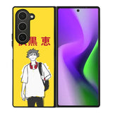 Fushiguro Megumi Jujutsu Kaisen Samsung Galaxy Z Fold 6 5G 2024 Case OV8334