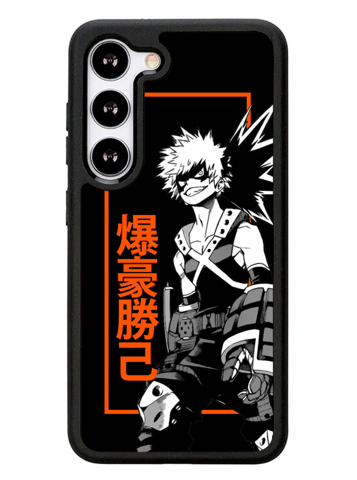 Bakugou My Hero Academia Samsung Galaxy S23 5G Case