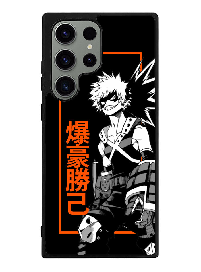 Bakugou My Hero Academia Samsung Galaxy S23 Ultra 5G Case
